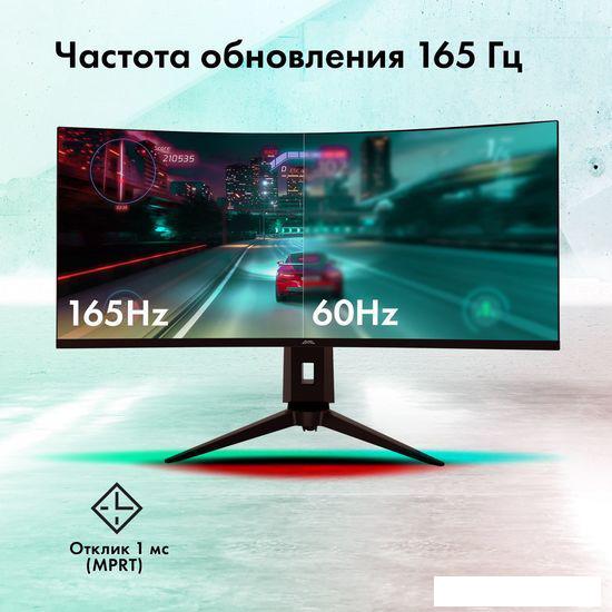 Игровой монитор GMNG GM-34C11W