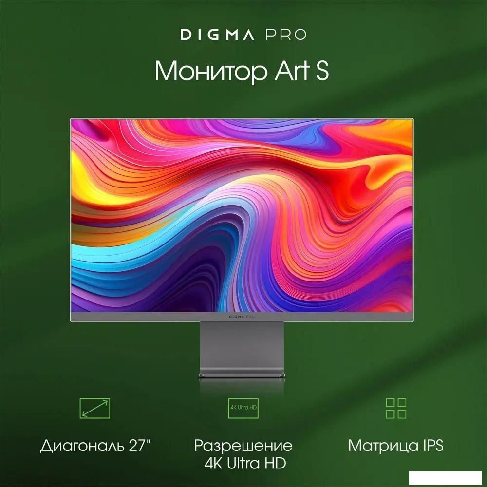 Монитор Digma Pro 27&quot; Art S (серый)