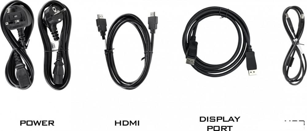 Монитор Iiyama ProLite XUB2792QSU-B6