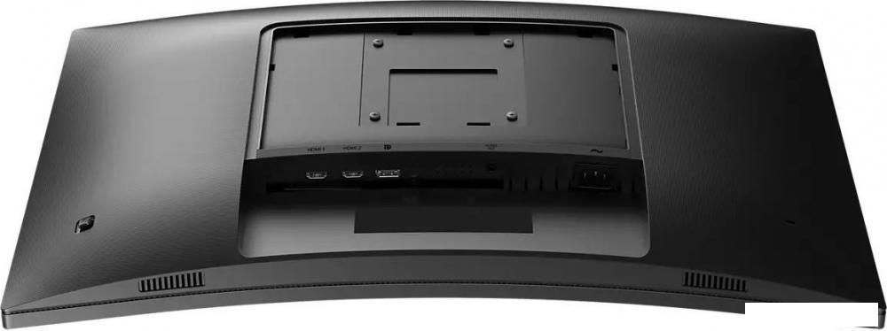 Игровой монитор Philips 27M1C5200W/00