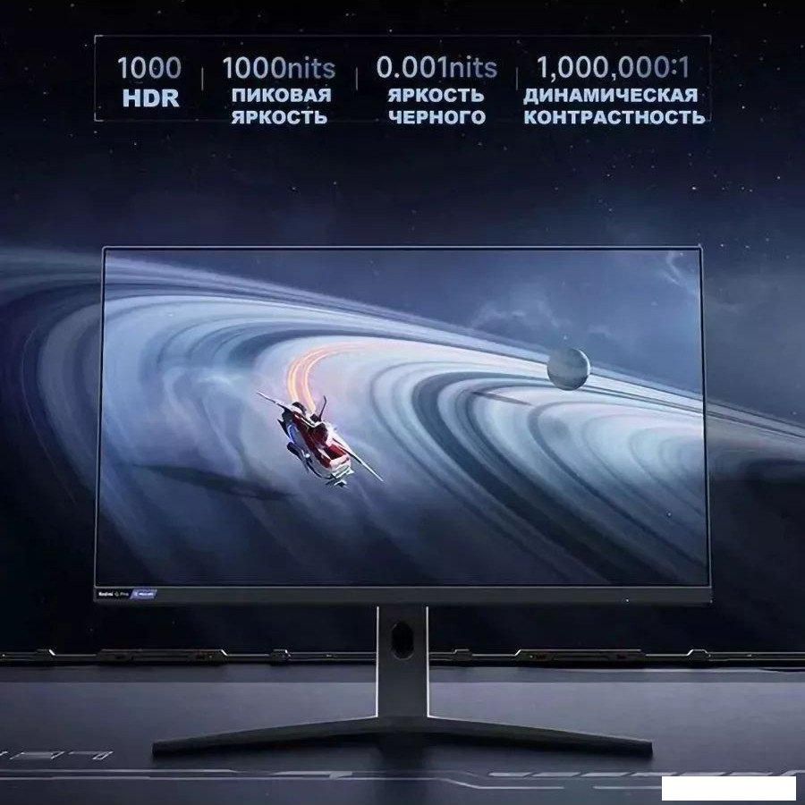 Игровой монитор Xiaomi Redmi Display 27 G Pro P27QBA-RGP (китайская версия) Игровой монитор Xiaomi Redmi Display 27 G Pro P27QBA-RGP (китайская версия)