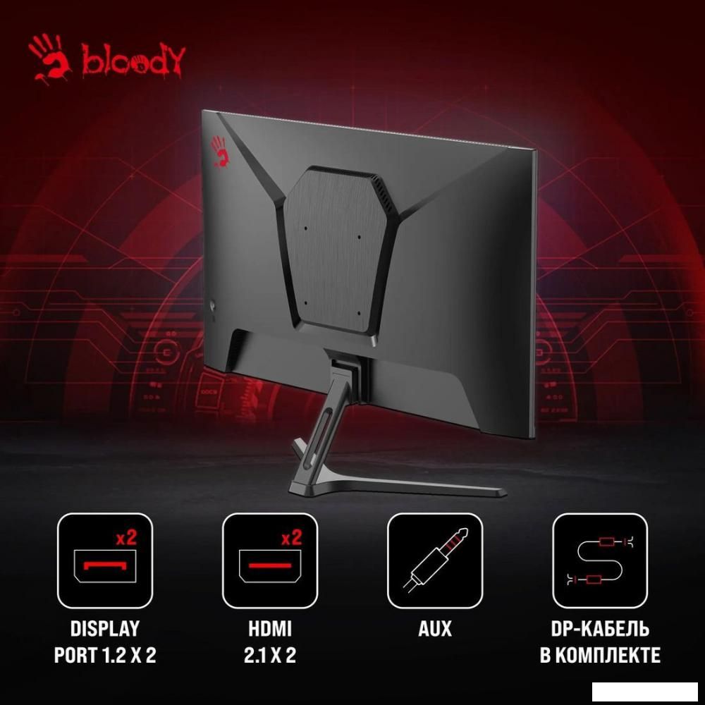 Игровой монитор A4Tech Bloody MN270Q (черный)