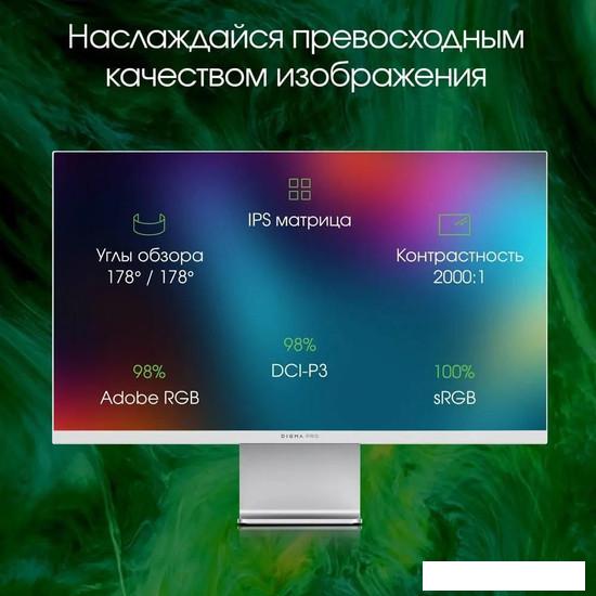 Монитор Digma Pro 27&quot; Art M (серебристый)