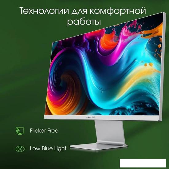 Монитор Digma Pro 27&quot; Art M (серебристый)
