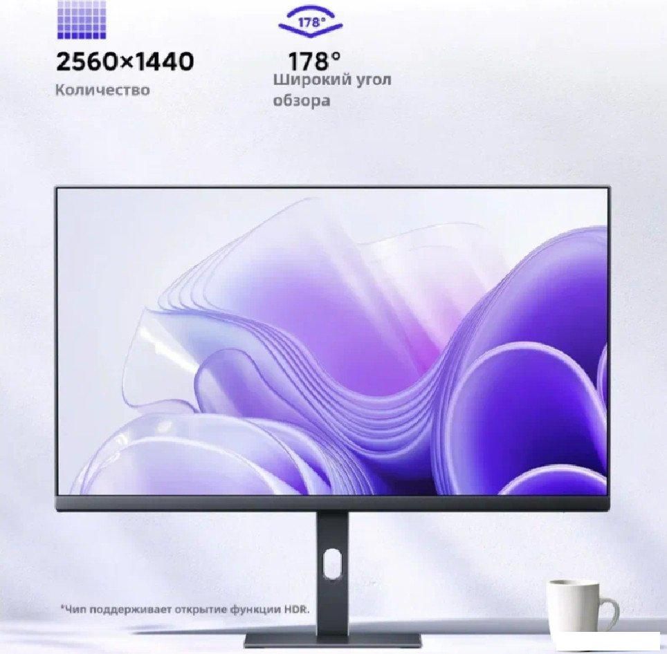 Мониторы Xiaomi Redmi Monitor A27Q 2025 P27QCB-RA (китайская версия)