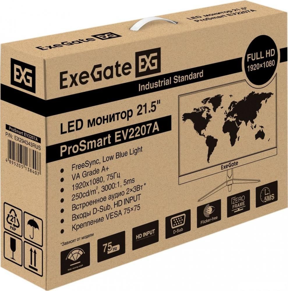 Монитор ExeGate ProSmart EV2207A EX294343RUS Монитор ExeGate ProSmart EV2207A EX294343RUS