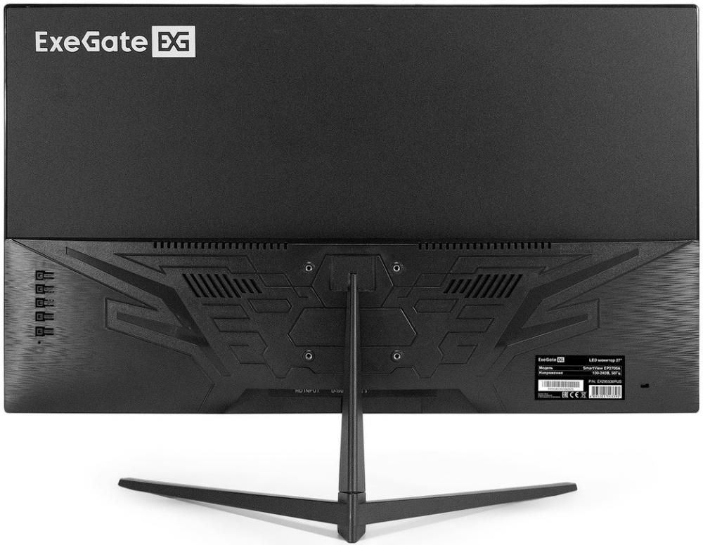 Монитор ExeGate SmartView EP2700A EX295530RUS