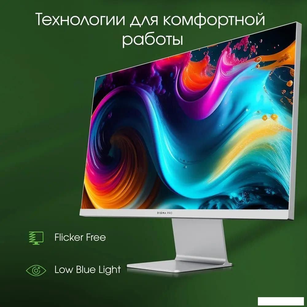 Монитор Digma Pro 27&quot; Art M (серебристый)