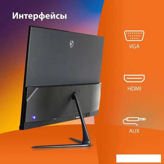 Монитор SunWind SM-27FV222