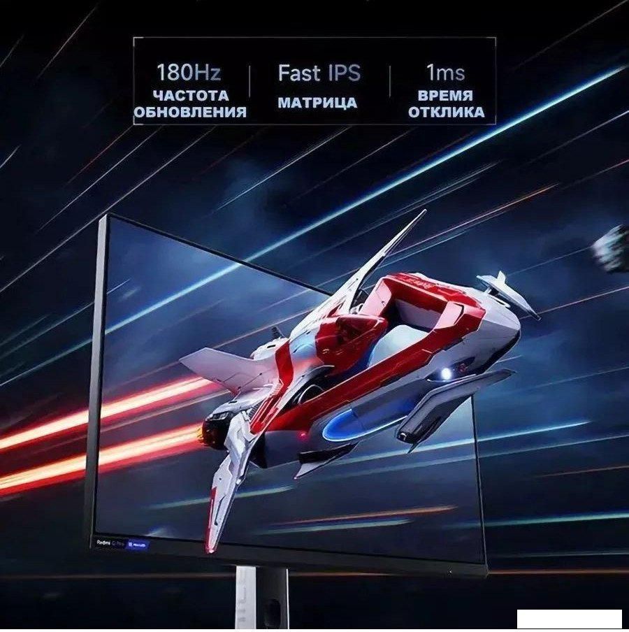 Игровой монитор Xiaomi Redmi Display 27 G Pro P27QBA-RGP (китайская версия) Игровой монитор Xiaomi Redmi Display 27 G Pro P27QBA-RGP (китайская версия)