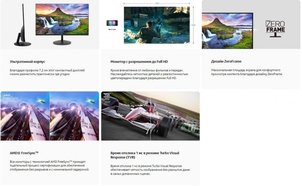 Монитор Acer SA322QUAbmiipx UM.JS2EE.A13