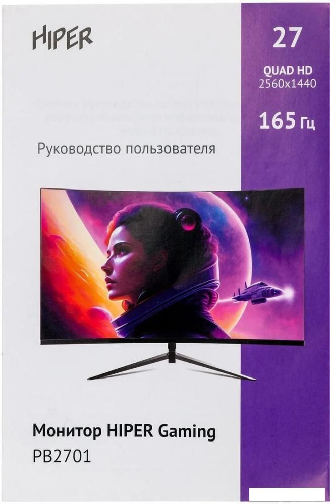 Игровой монитор Hiper Gaming PB2701