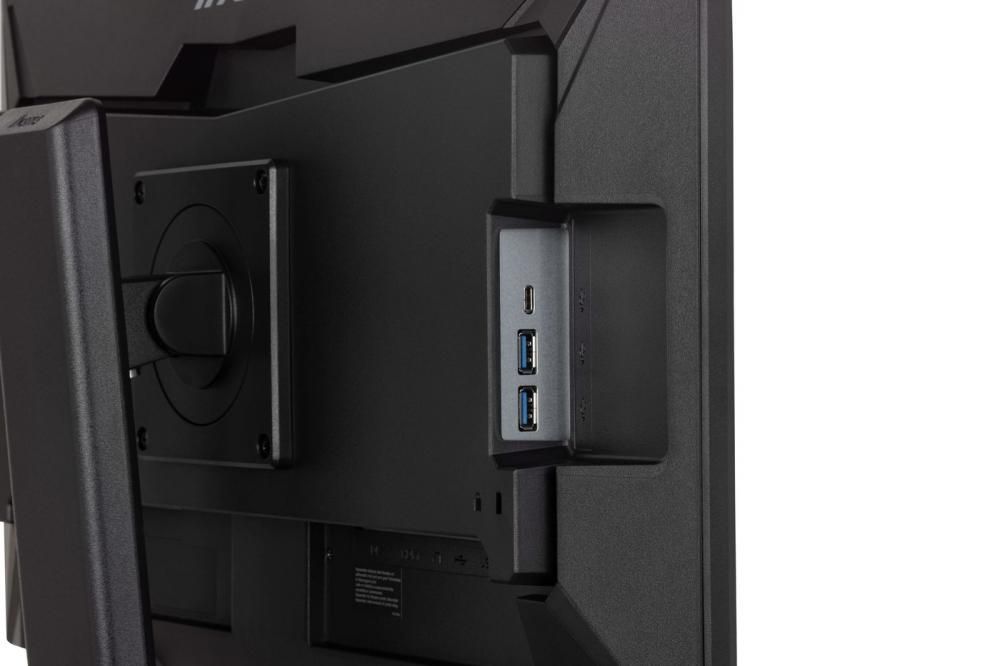 Монитор Iiyama ProLite XUB2492QSU-B1