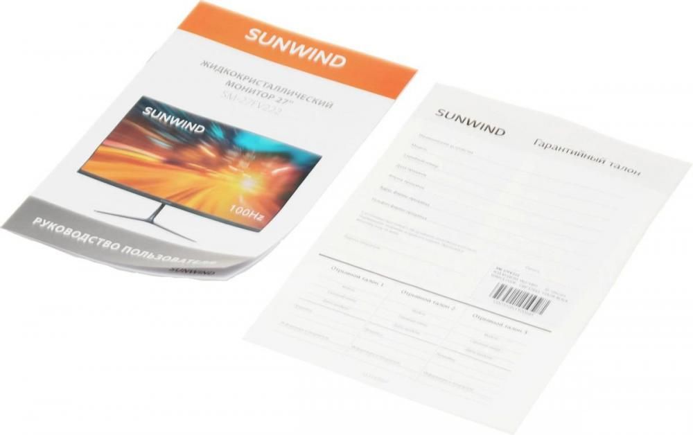 Монитор SunWind SM-27FV222