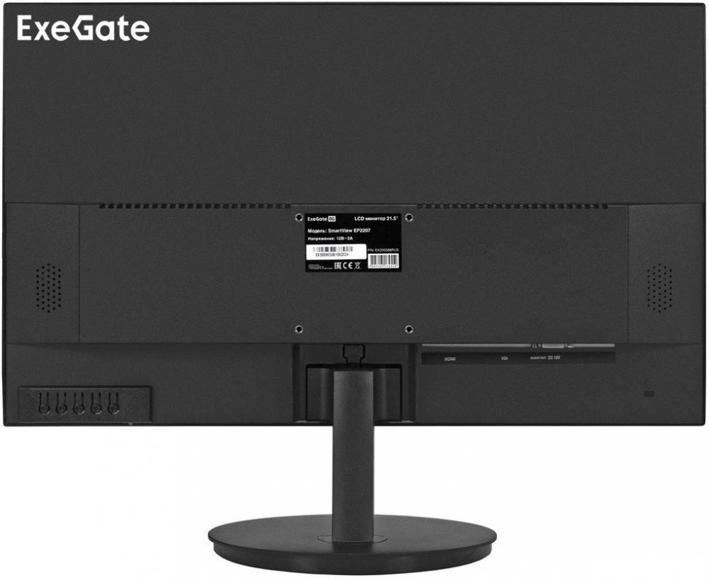 Монитор ExeGate SmartView EP2207 EX295588RUS Монитор ExeGate SmartView EP2207 EX295588RUS