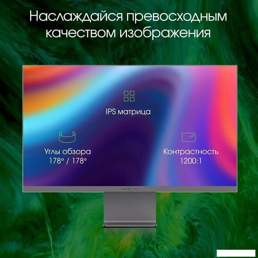 Монитор Digma Pro 27&quot; Art S (серый)
