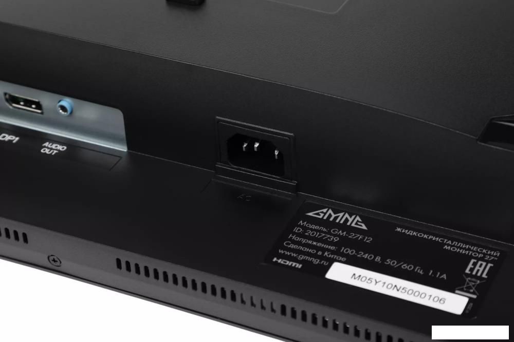 Игровой монитор GMNG GM-27F12