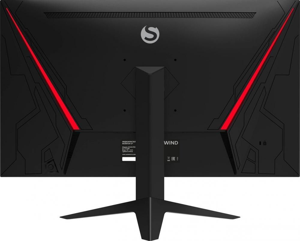 Игровой монитор SunWind SUN-M27BG130