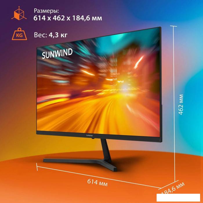 Монитор SunWind SM-27QI201
