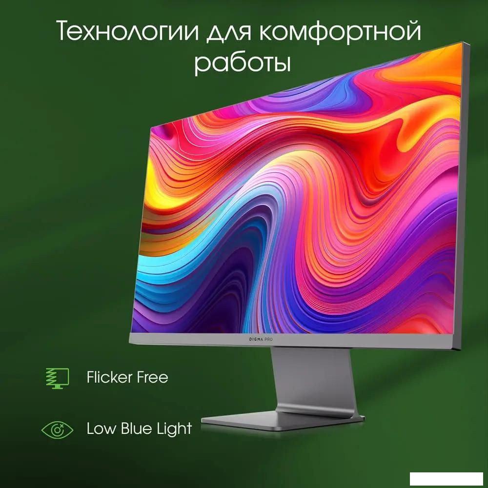 Монитор Digma Pro 27&quot; Art S (серый)