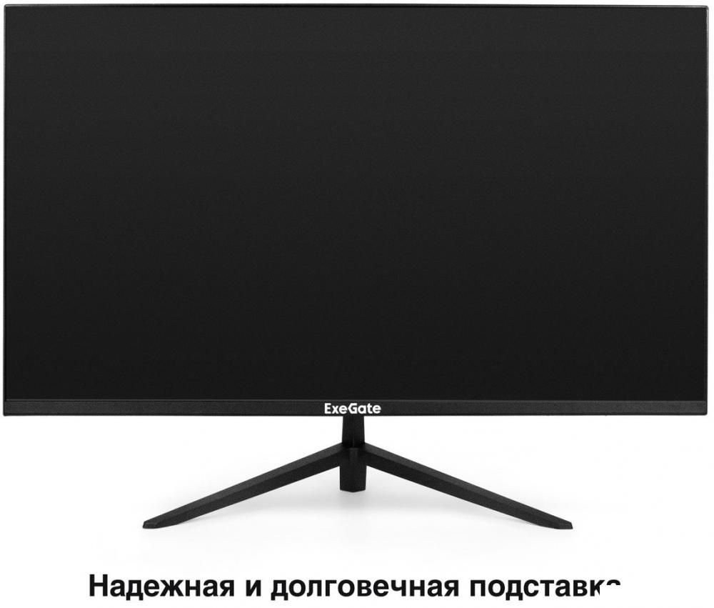 Монитор ExeGate SmartView ES2707CA EX297307RUS