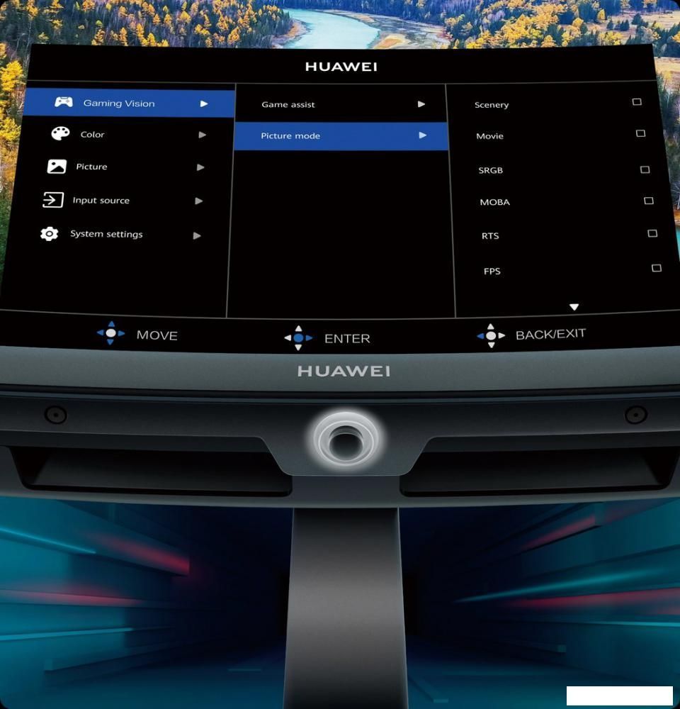 Игровой монитор Huawei MateView GT XWU-CBA