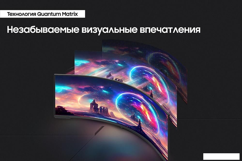 Игровой монитор Samsung Odyssey Neo G9 LS57CG952NIXCI Игровой монитор Samsung Odyssey Neo G9 LS57CG952NIXCI