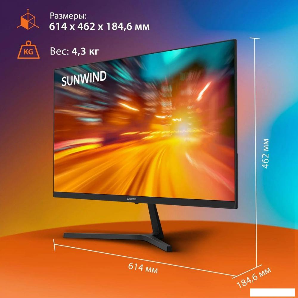 Монитор SunWind SM-27QI201 Монитор SunWind SM-27QI201