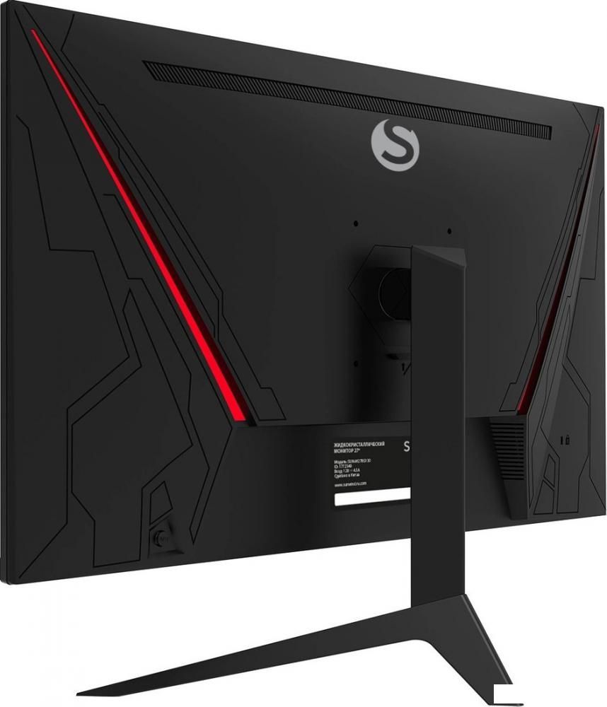 Игровой монитор SunWind SUN-M27BG130