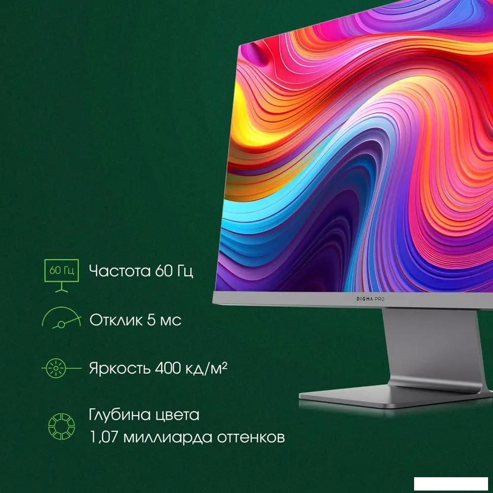 Монитор Digma Pro 27&quot; Art S (серый)