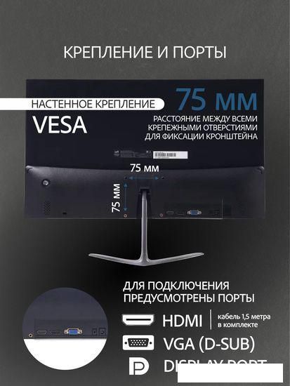 Монитор Leff 24FV100 Монитор Leff 24FV100