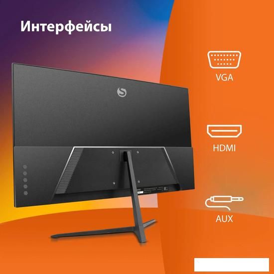 Монитор SunWind SM-24FV222