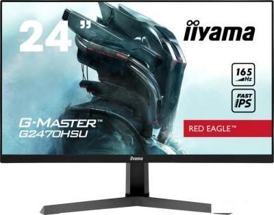Игровой монитор Iiyama Red Eagle G-Master G2470HSU-B1