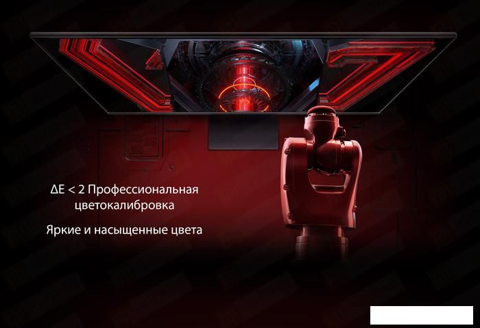 Игровой монитор Xiaomi Redmi Display G27 P27FBB-RG 180Гц