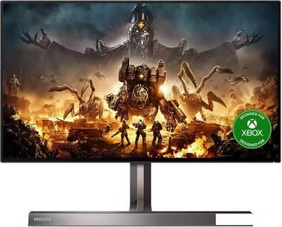 Игровой монитор Philips 279M1RV/00