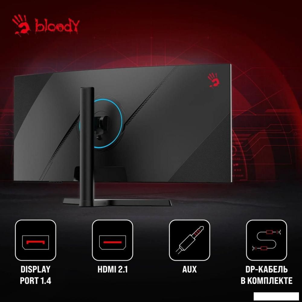 Игровой монитор A4Tech Bloody MN340W (черный)