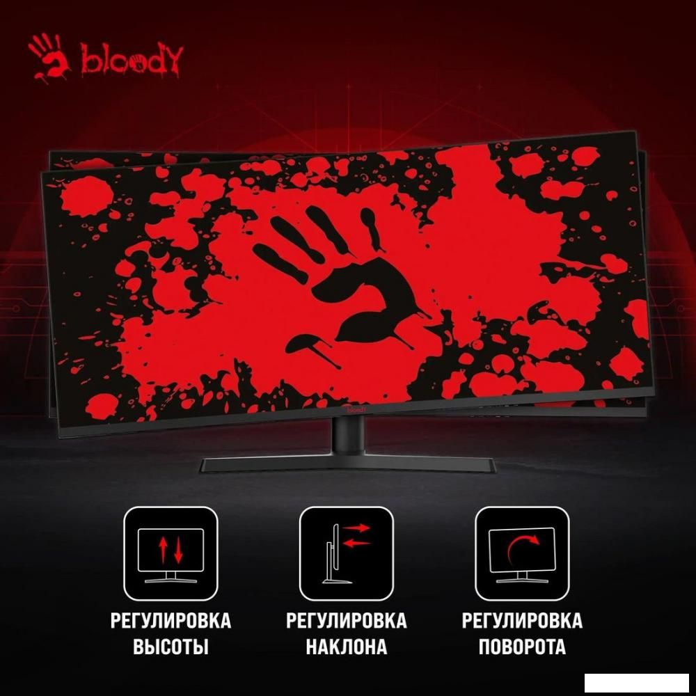 Игровой монитор A4Tech Bloody MN340W (черный)