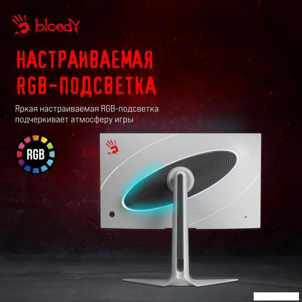 Игровой монитор A4Tech Bloody MN272Q (серый)