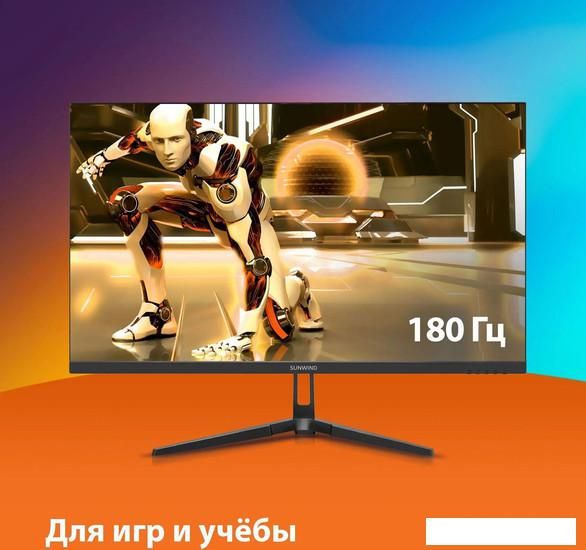 Игровой монитор SunWind SM-25FI401