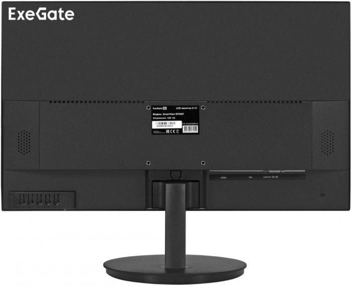 Монитор ExeGate SmartView EP2207 EX295588RUS