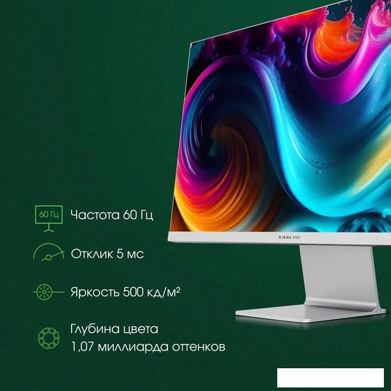 Монитор Digma Pro 27&quot; Art M (серебристый)