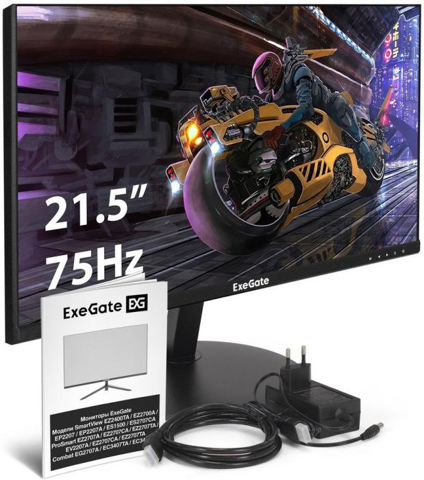 Монитор ExeGate SmartView EP2207 EX295588RUS