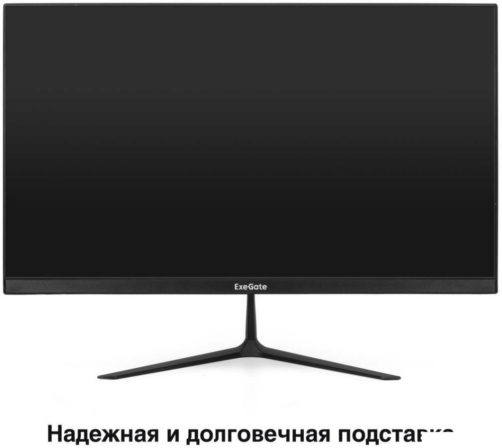 Монитор ExeGate SmartView EH1500 EX297309RUS
