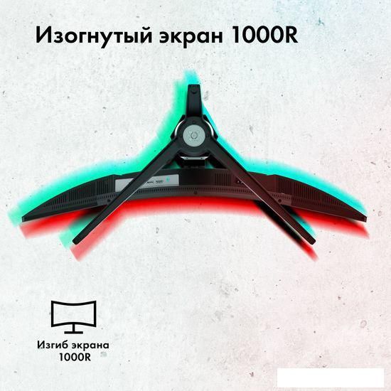 Игровой монитор GMNG GM-34C11W