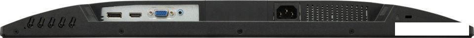 Монитор ViewSonic VA2408-HDJ