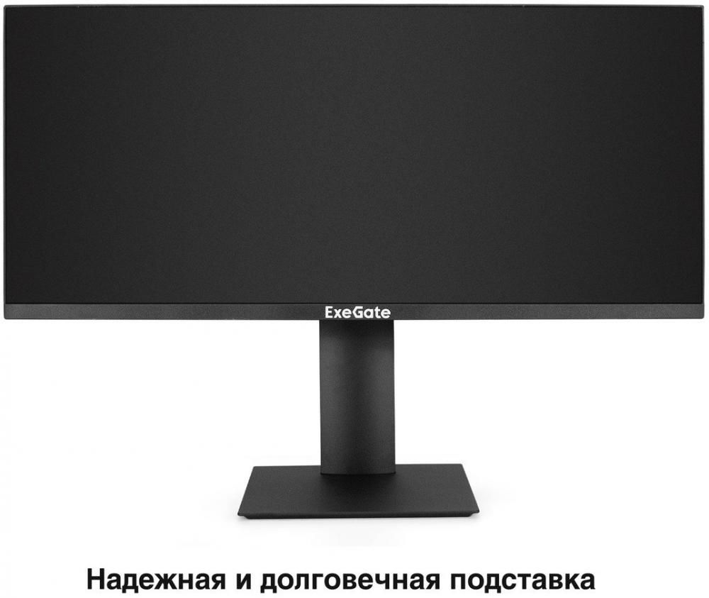 Игровой монитор ExeGate Combat EC1500 EX297301RUS