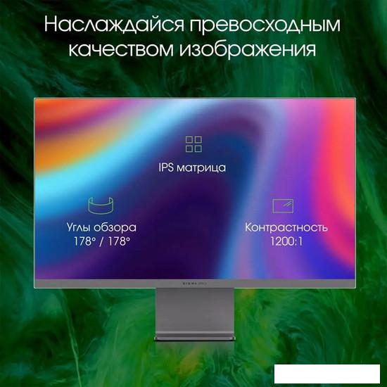 Монитор Digma Pro 27&quot; Art S (серый)