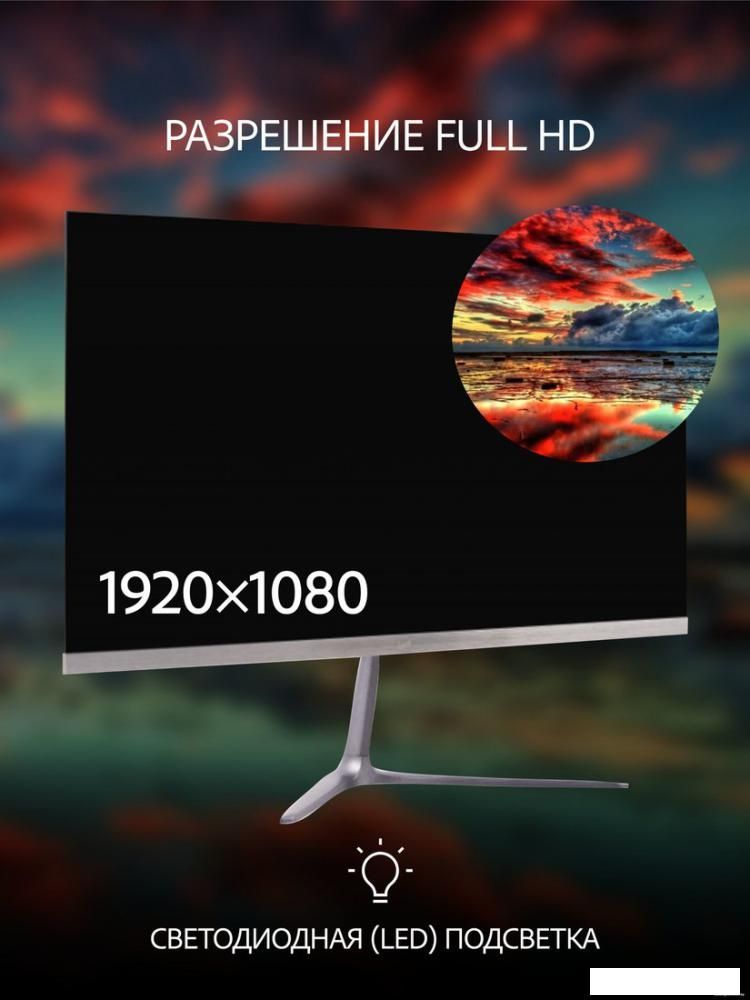 Монитор Leff 22FV100 Монитор Leff 22FV100