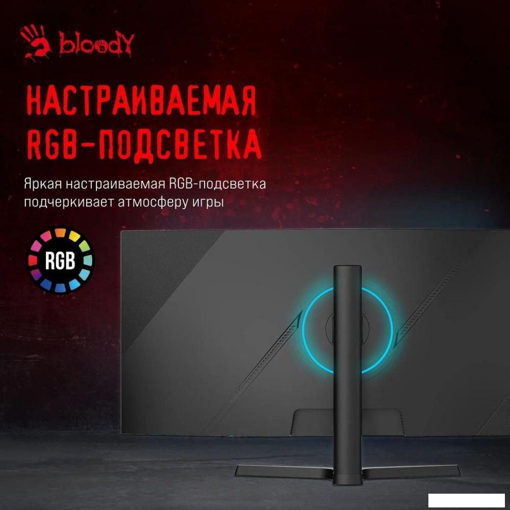 Игровой монитор A4Tech Bloody MN340W (черный)
